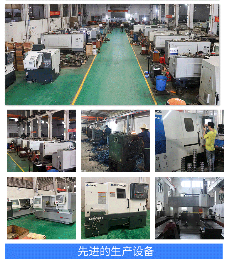 模具_21