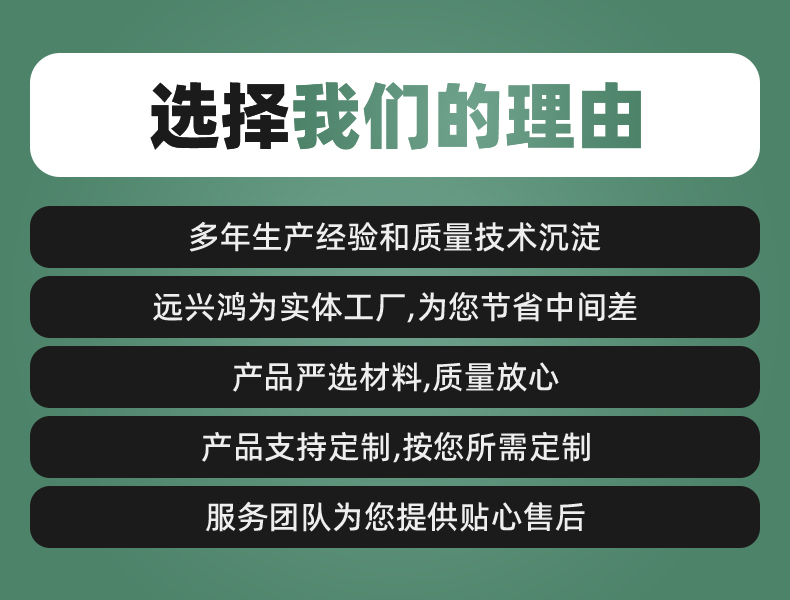 钛管焊管机组详情_02