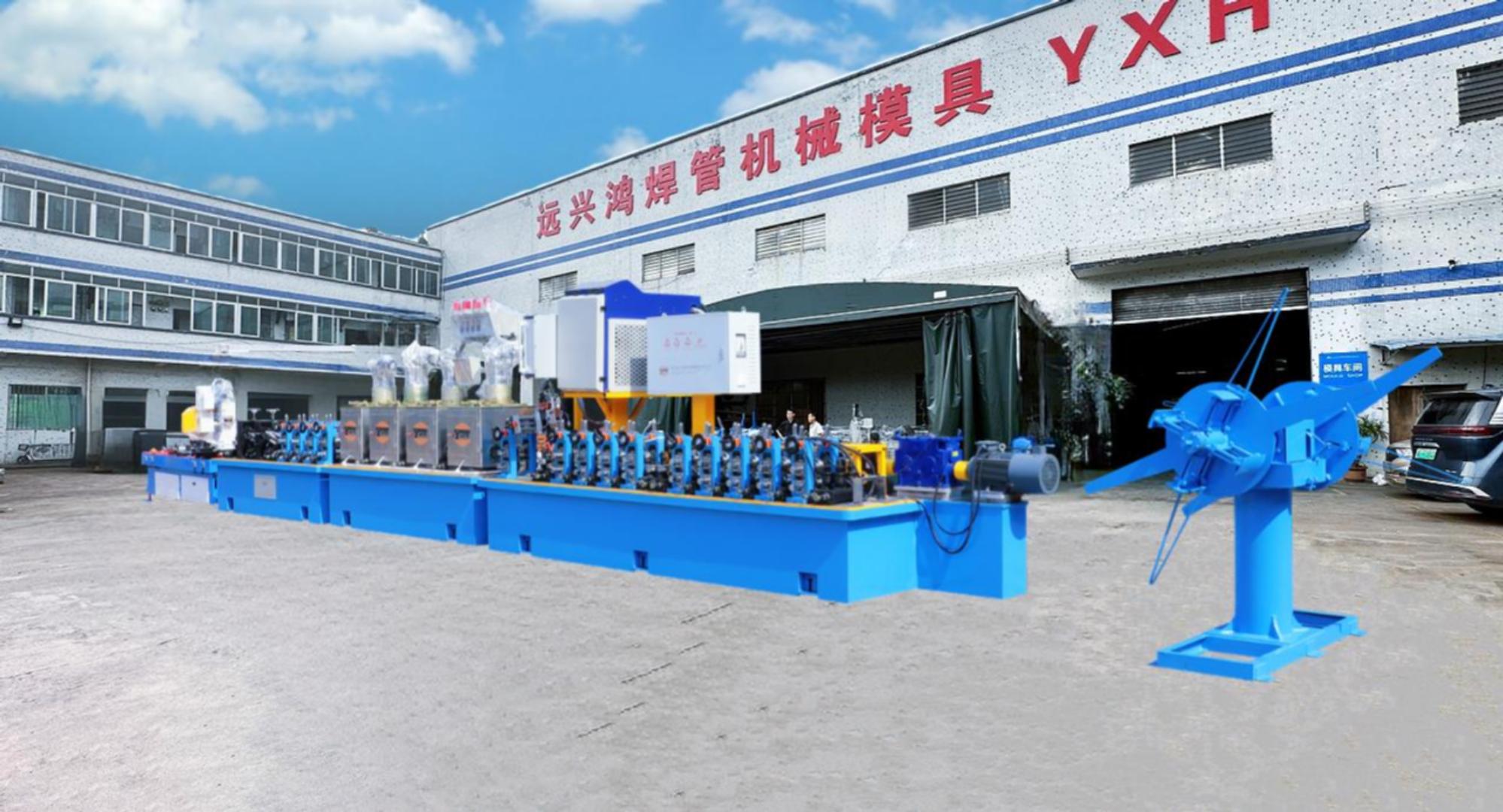 远兴鸿焊管设备可做管径范围以及适用场景