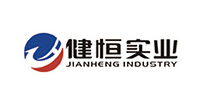 健恒实业